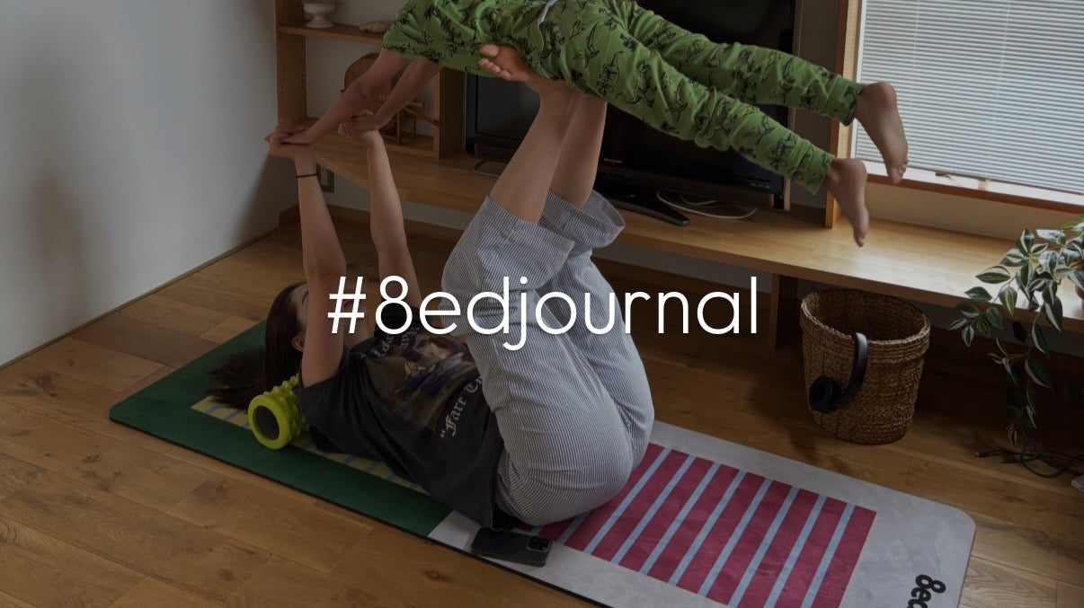 #8edjournal vol.2 🌿