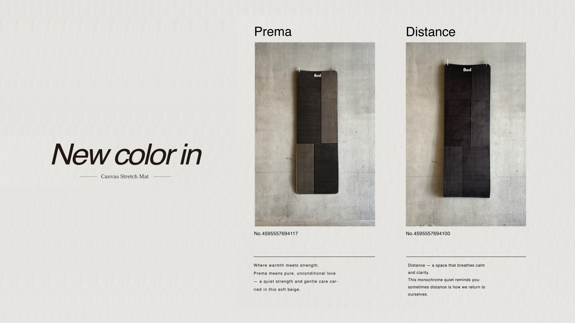 ストレッチマット新デザイン「Prema / Distance」予約販売スタート🎊