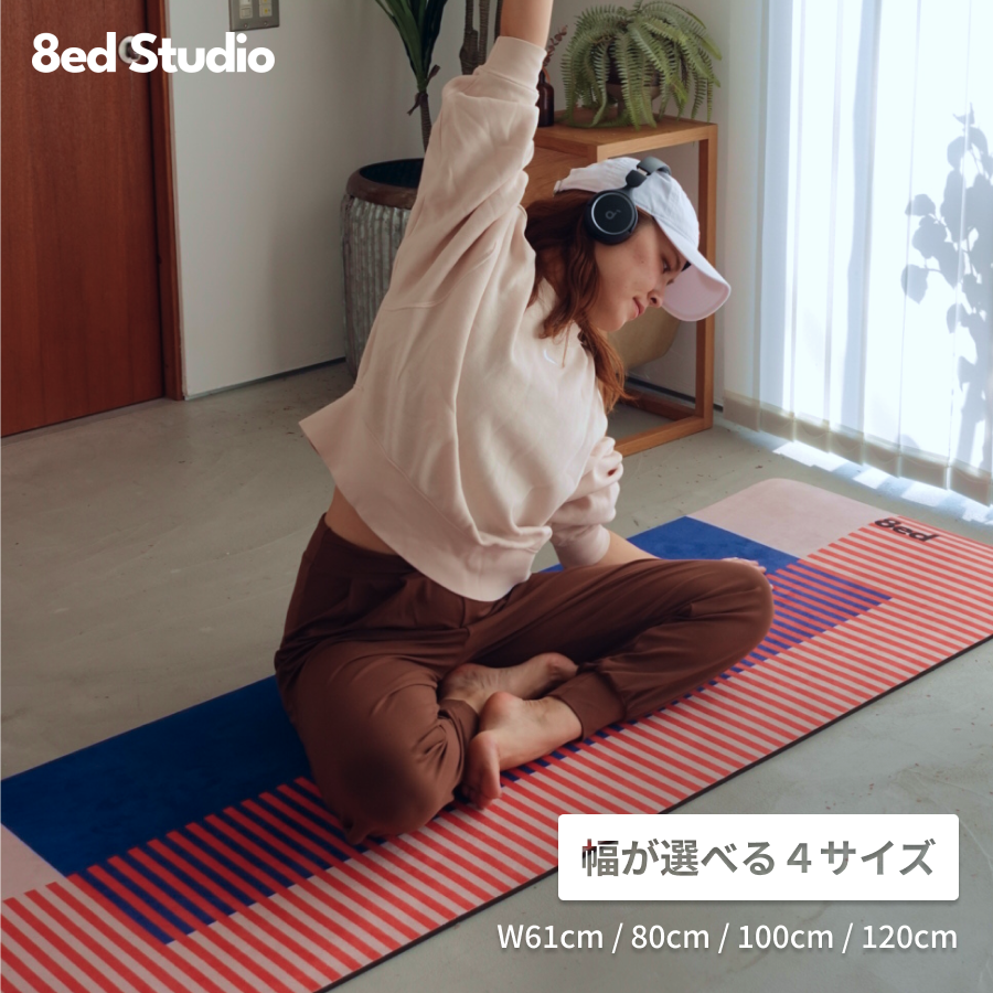 Brooklyn | Urban and Sophisticated Design | Stretch Mat & Yoga Mat Brooklyn | Urban and Sophisticated Design | Stretch Mat & Yoga Mat