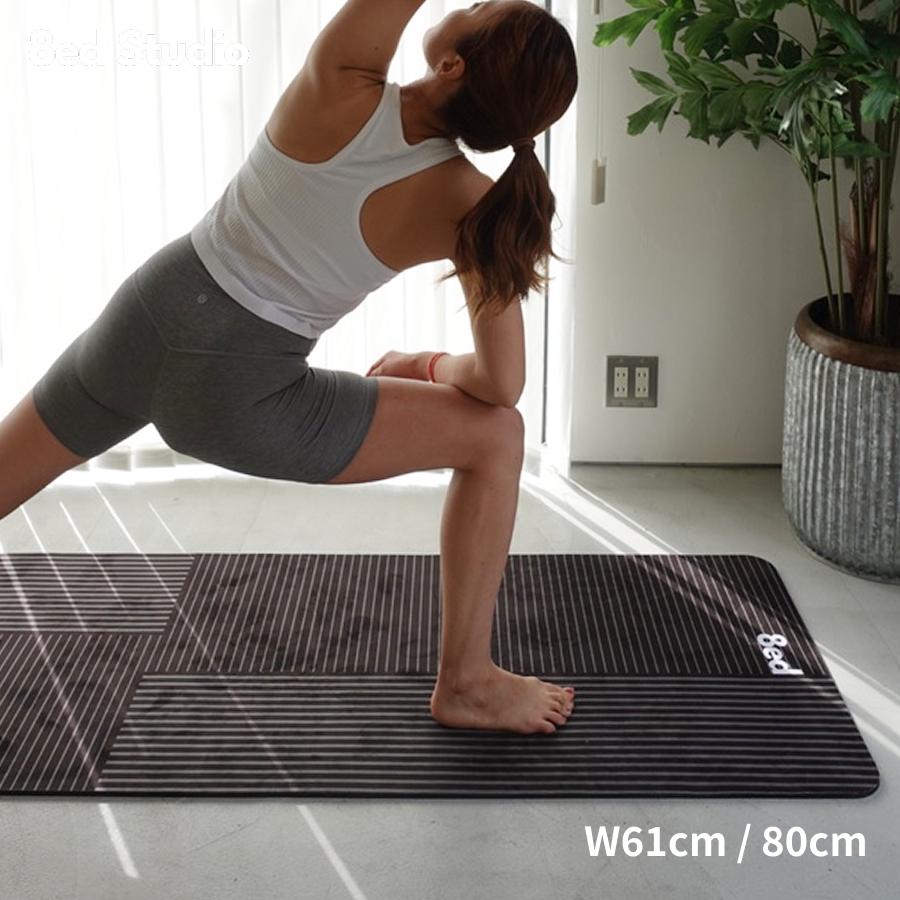 Distance, a design that evokes space and tranquility | Stretching