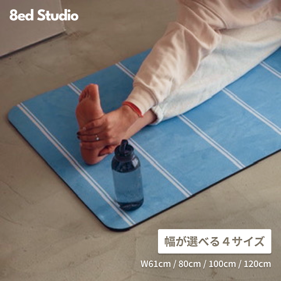 8ed Studio Goodday Canvas Stretch Mat使用シーン|自宅ストレッチ・ヨガ・ピラティス対応