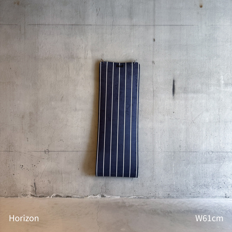 Horizon - 【公式】8ed Studio オンラインストア