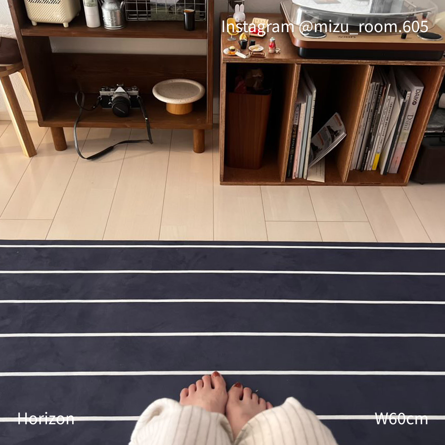 8ed Studio Horizon Canvas Stretch Mat|リビングに敷きっぱなし・木製家具とも合うデザイン性