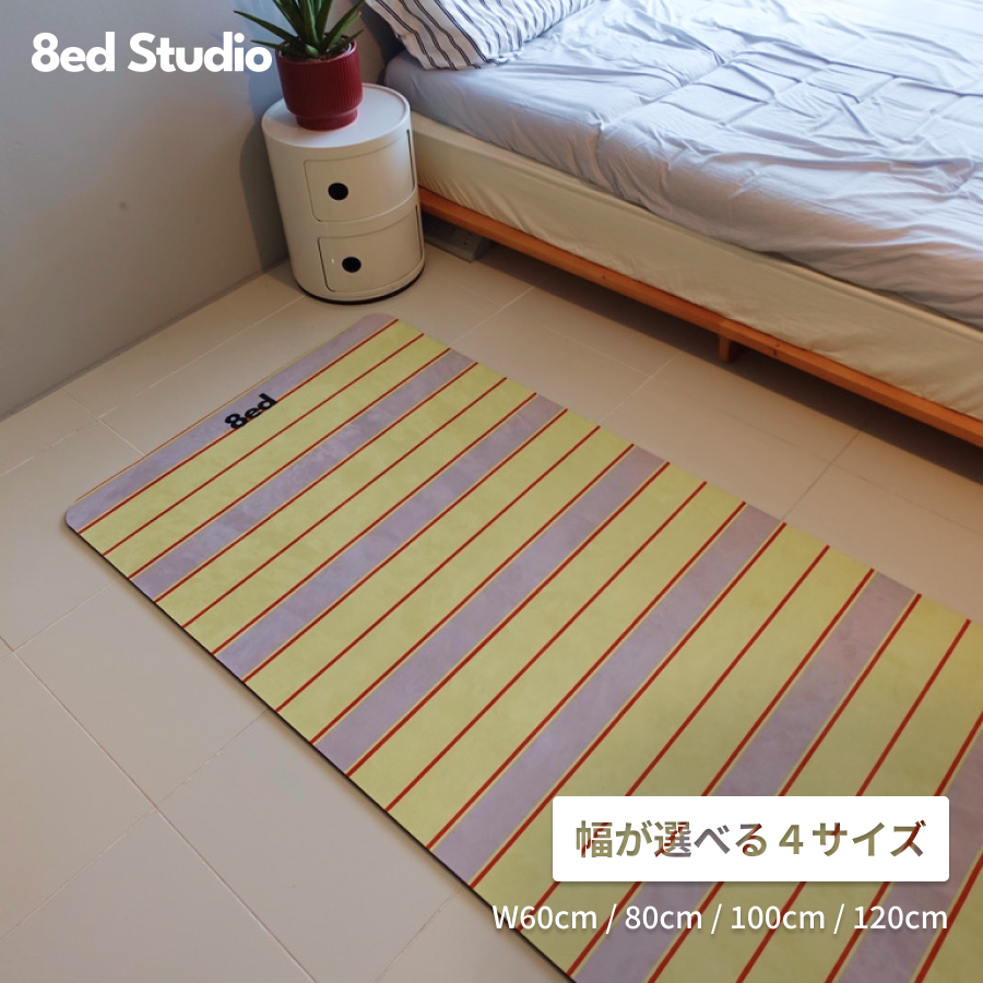 8ed Studio Lemon Canvas Stretch Mat ストレッチ・ヨガマット寝室での使用シーン|自宅ストレッチ・ヨガ・ピラティス対応