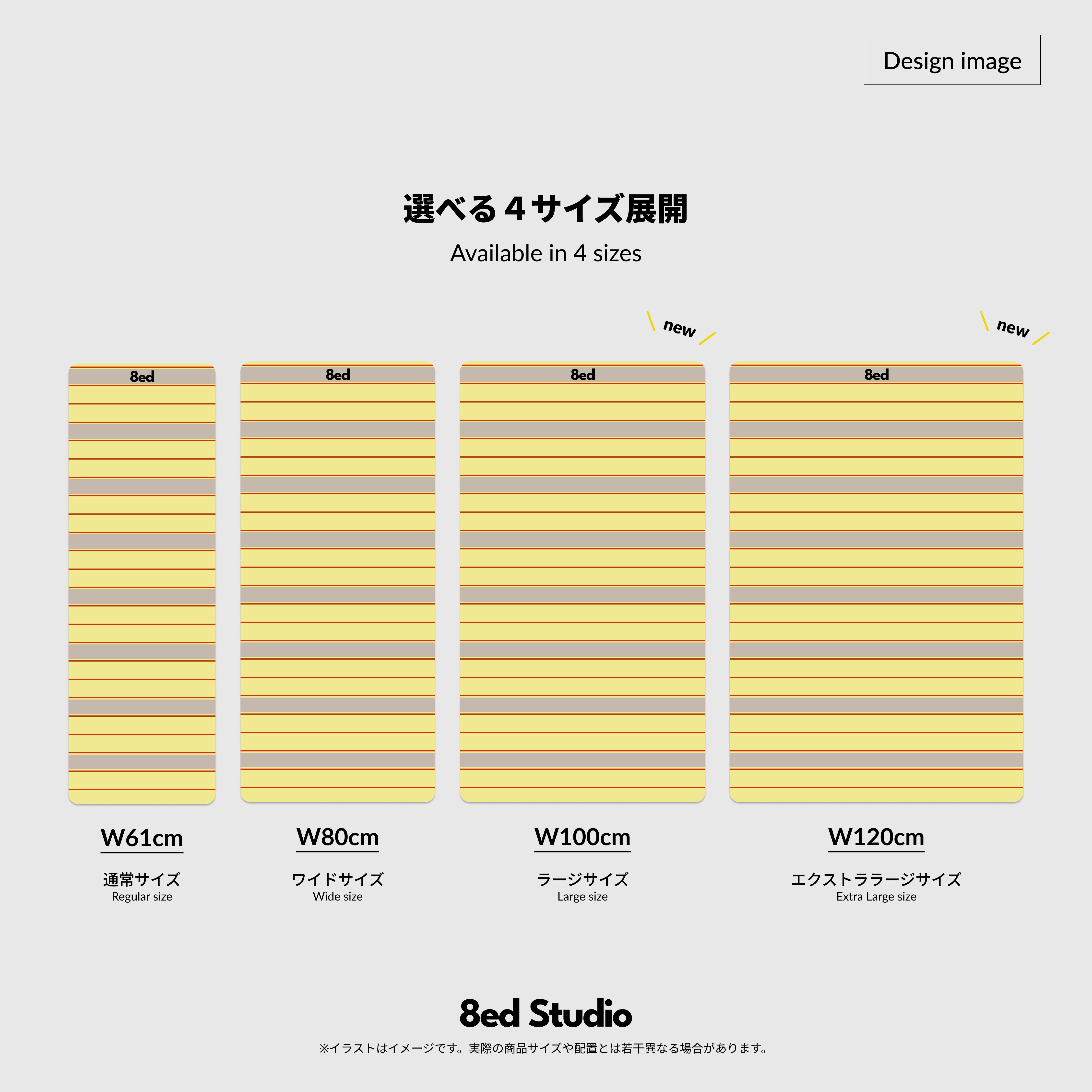 Lemon - 【公式】8ed Studio オンラインストア