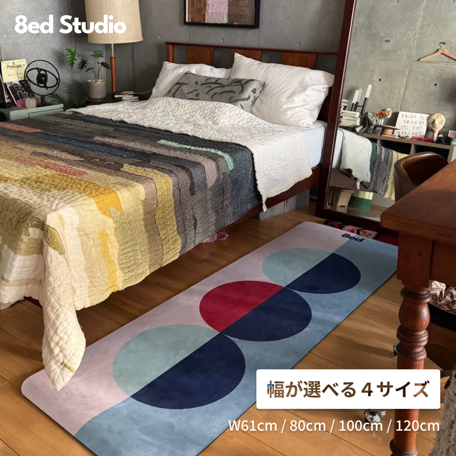 【予約販売】Mantra - 【公式】8ed Studio オンラインストア