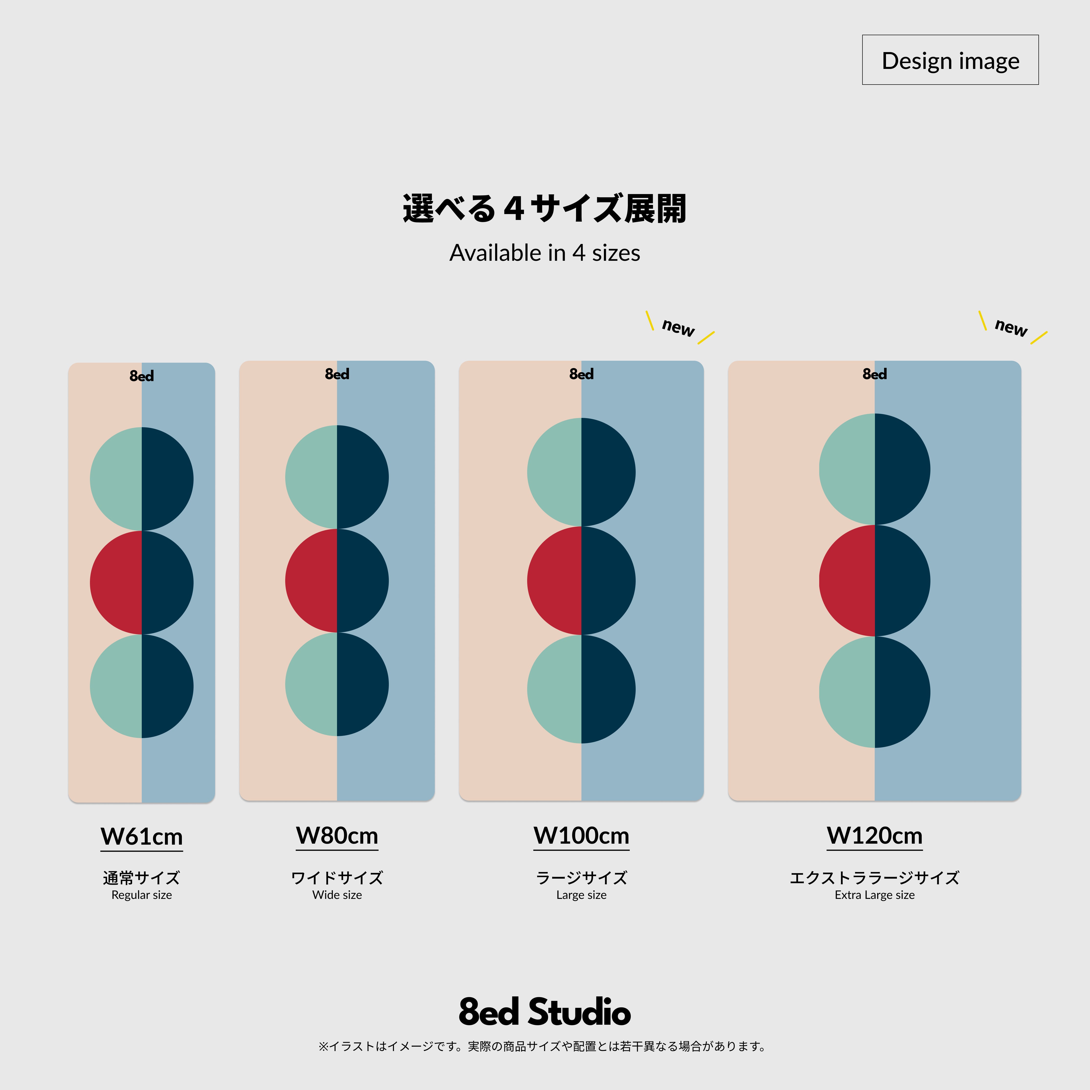 Mantra｜心を整える時間に寄り添うデザイン｜ストレッチマット