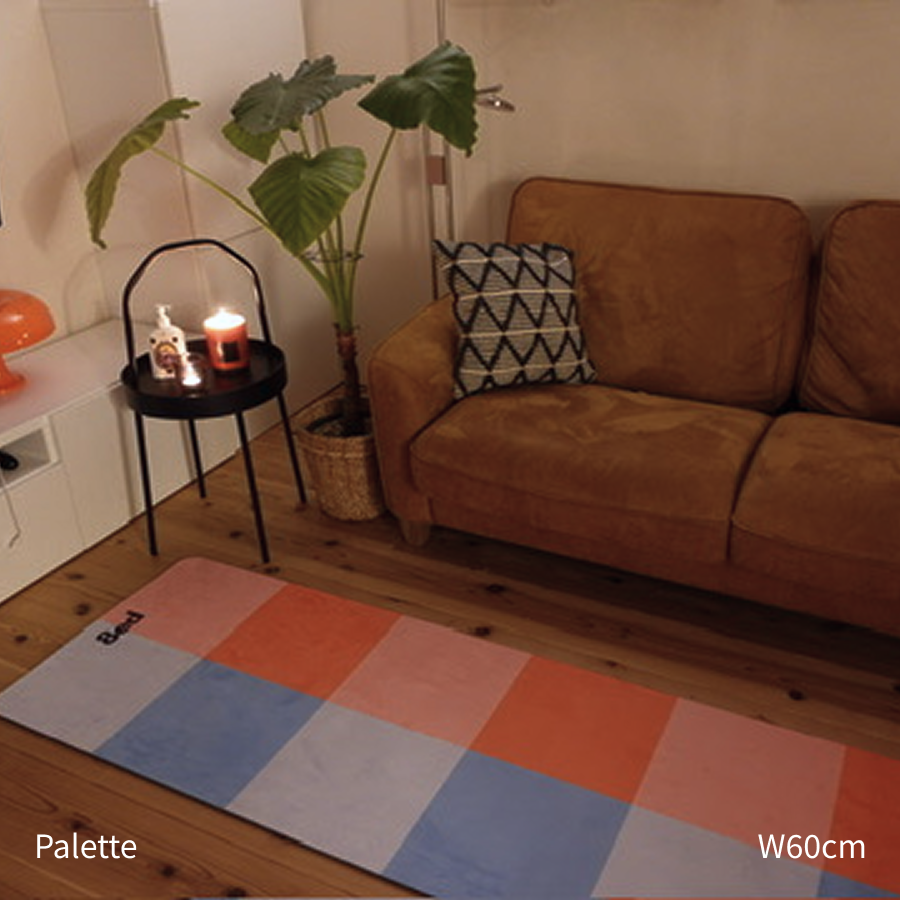 8ed Studio Palette Canvas Stretch Mat ストレッチ・ヨガマット|夜のリビングに敷きっぱなし・インテリアに馴染むデザイン