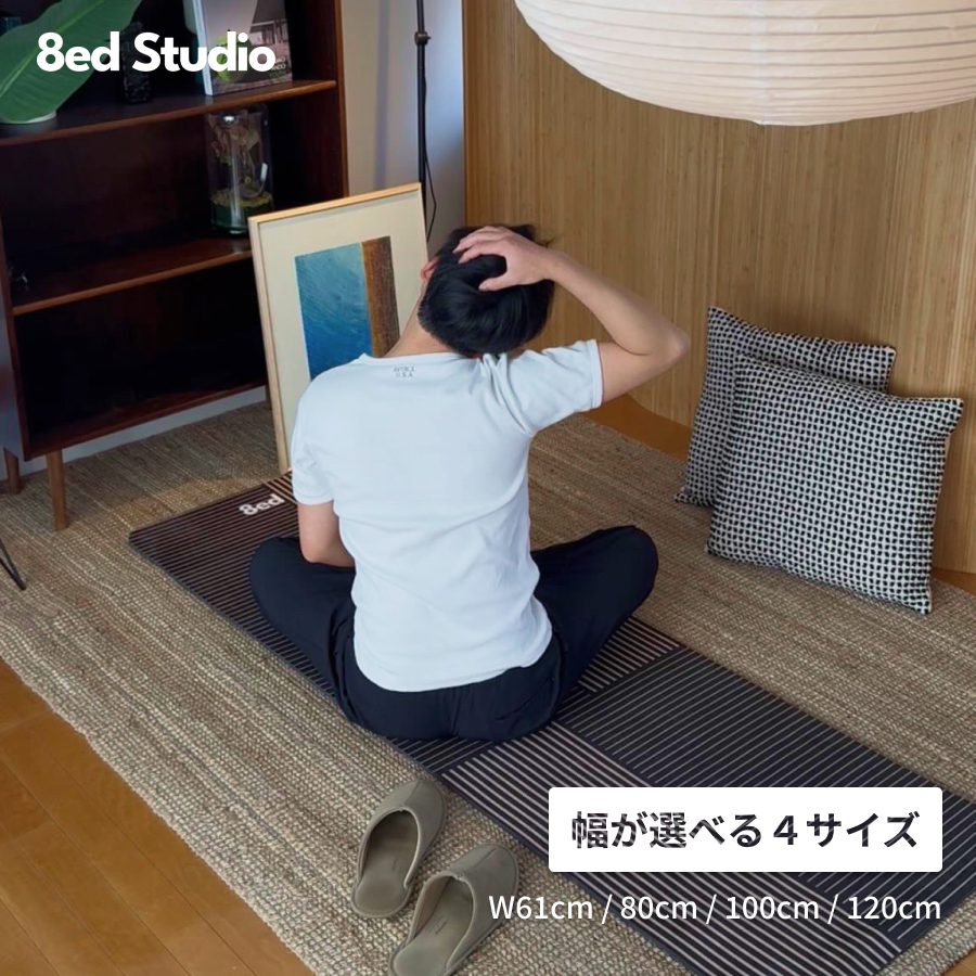 Prema | Warm and Gentle Design | Stretch Mat and Yoga Mat | 8ed Prema | Warm and Gentle Design | Stretch Mat and Yoga Mat | 8ed