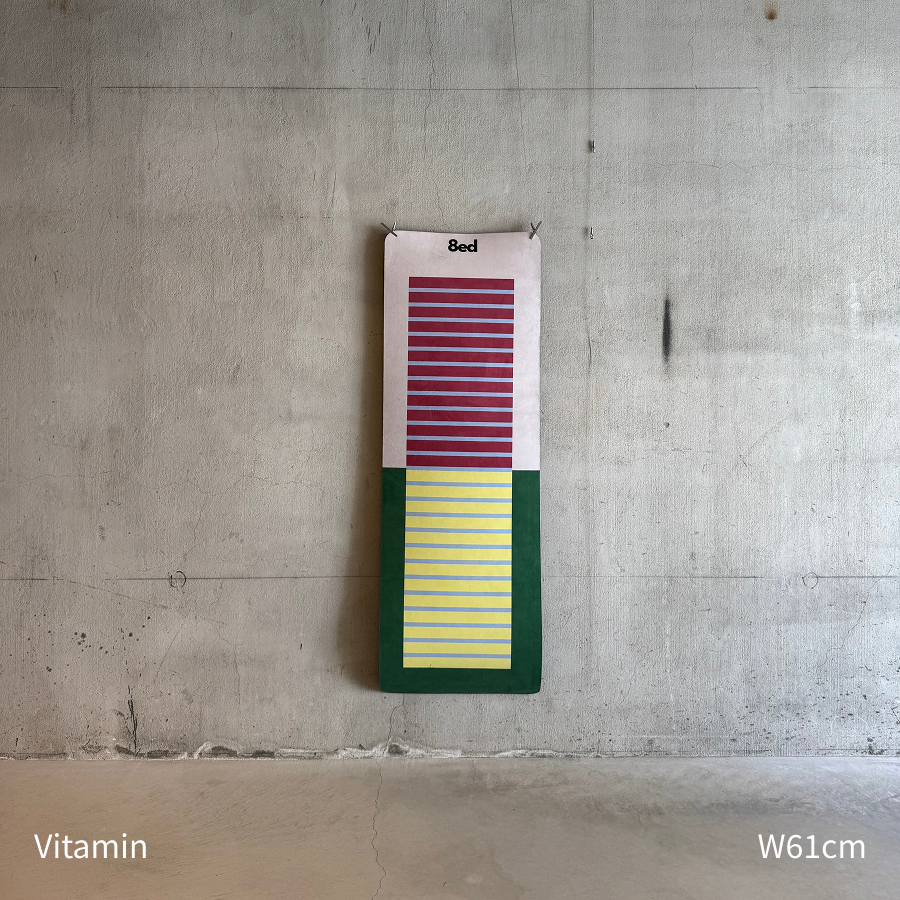 Vitamin - 【公式】8ed Studio オンラインストア