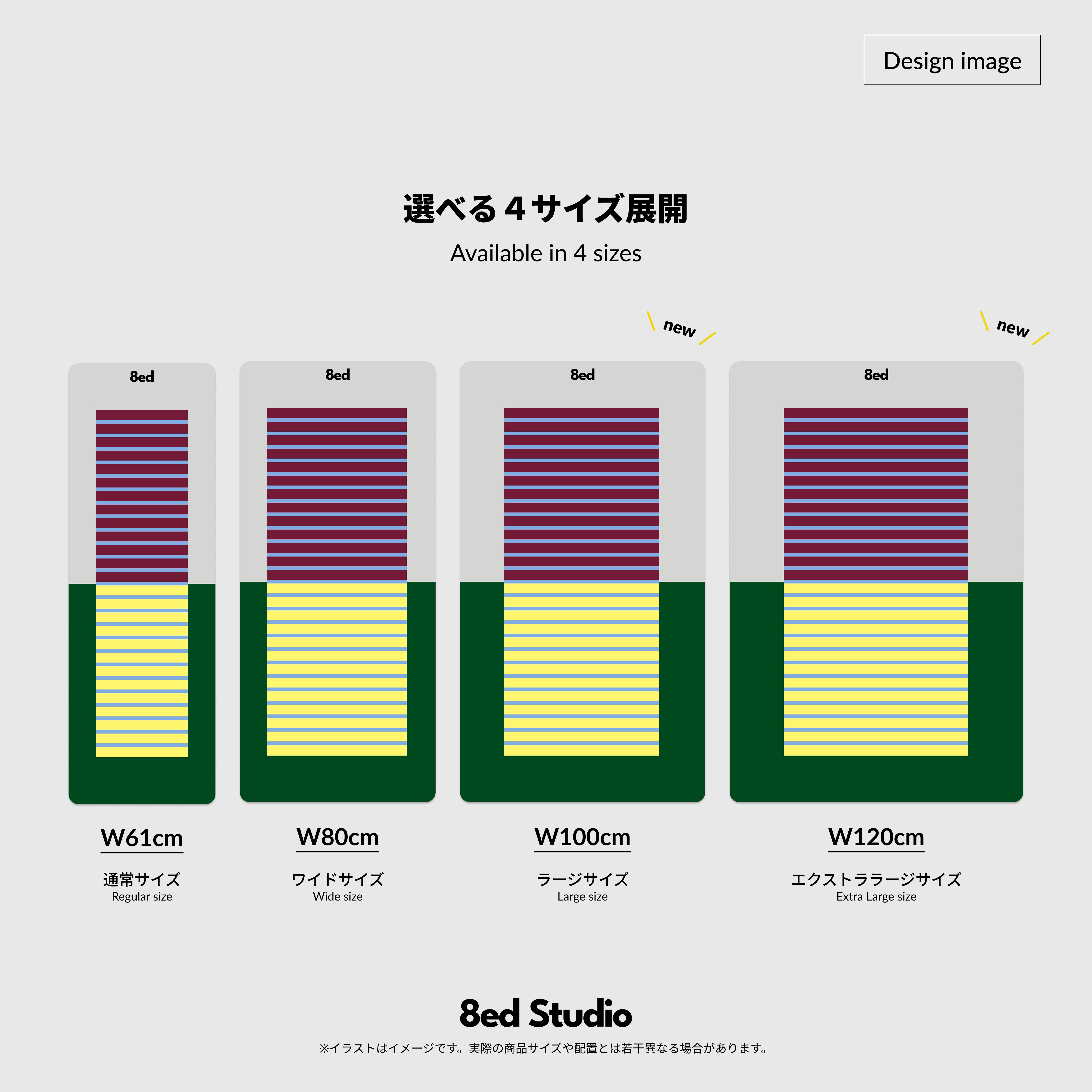 Vitamin | Stretching Mat/Yoga Mat | 8ed Studio | Designs that add