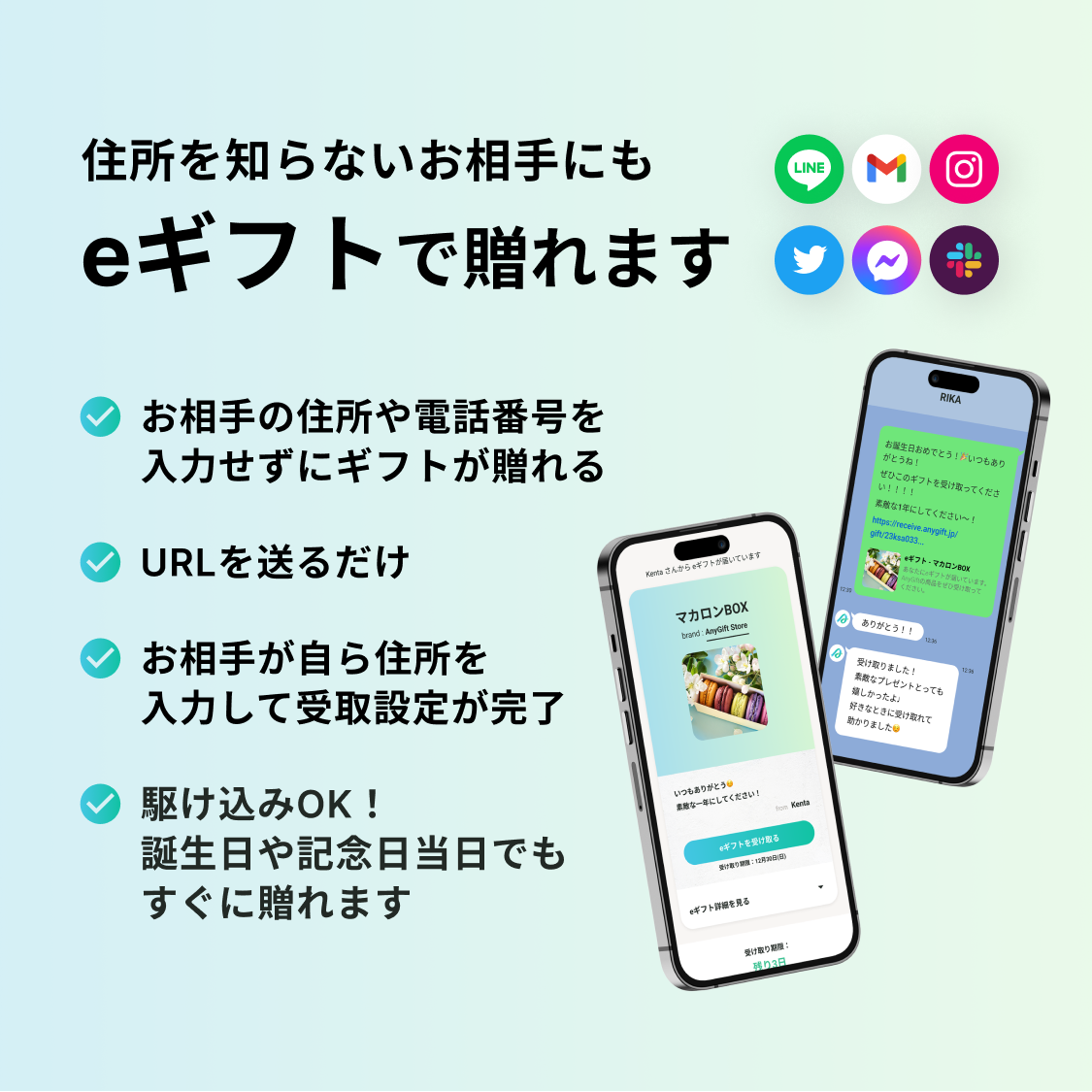 【eギフト専用】 お相手が柄を選べる / Canvas Stretch Mat