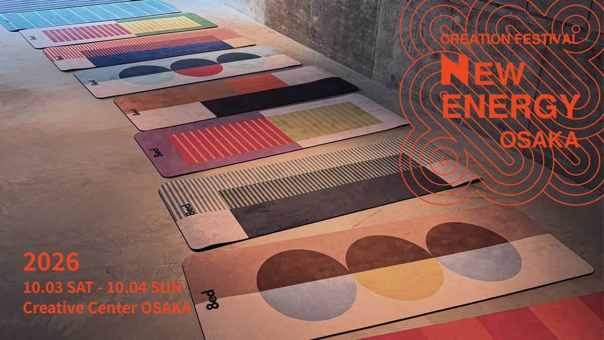 「NEW ENERGY OSAKA 2026」出展のお知らせ