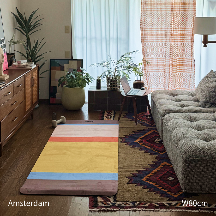 8ed Studio Amsterdam ストレッチ・ヨガマット｜リビングに敷きっぱなし・インテリアに馴染むデザイン