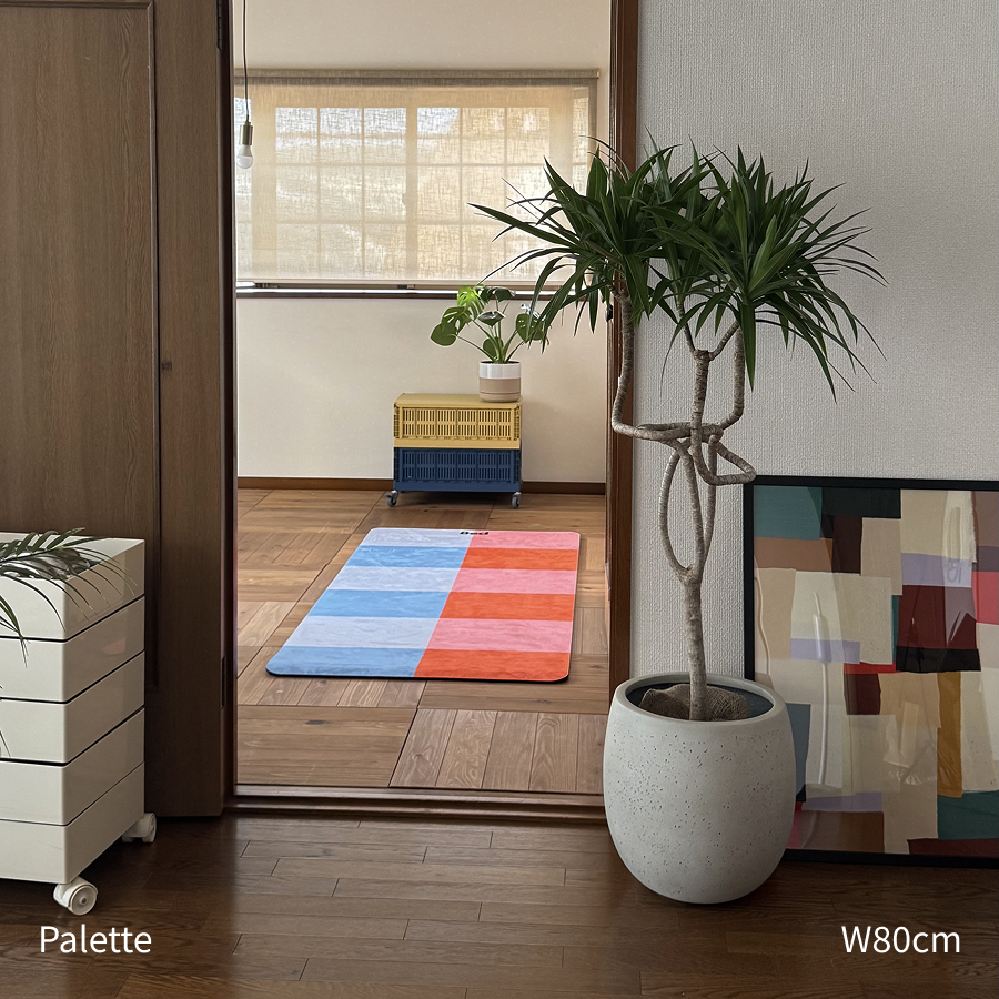 8ed Studio Palette ストレッチ・ヨガマット｜部屋に敷きっぱなし・インテリアに馴染むデザイン