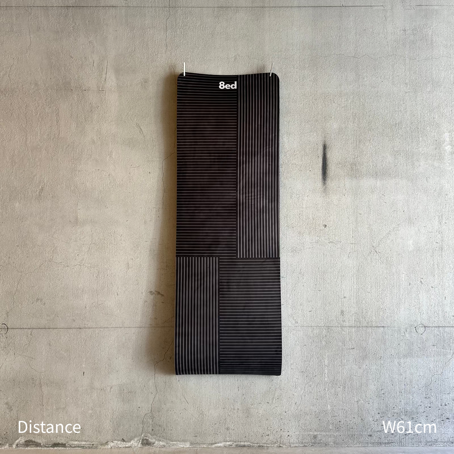 Distance, a design that evokes space and tranquility | Stretching