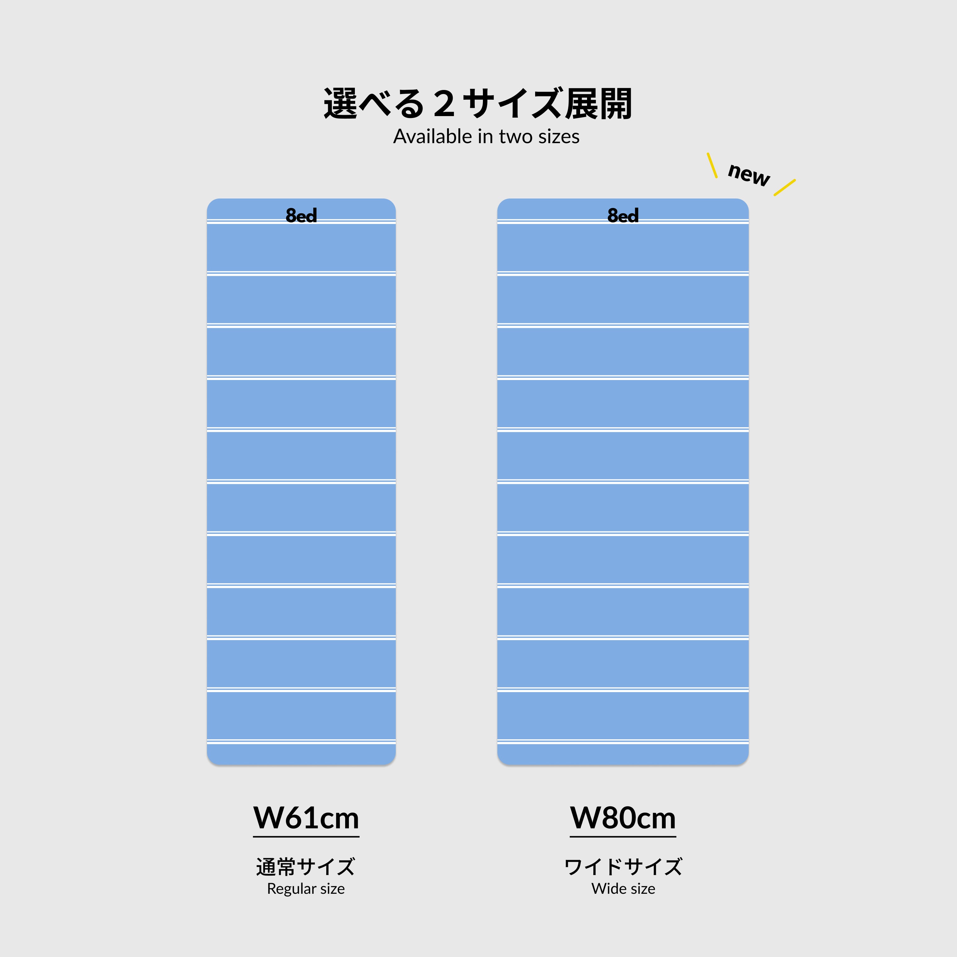 Goodday - 【公式】8ed Studio オンラインストア