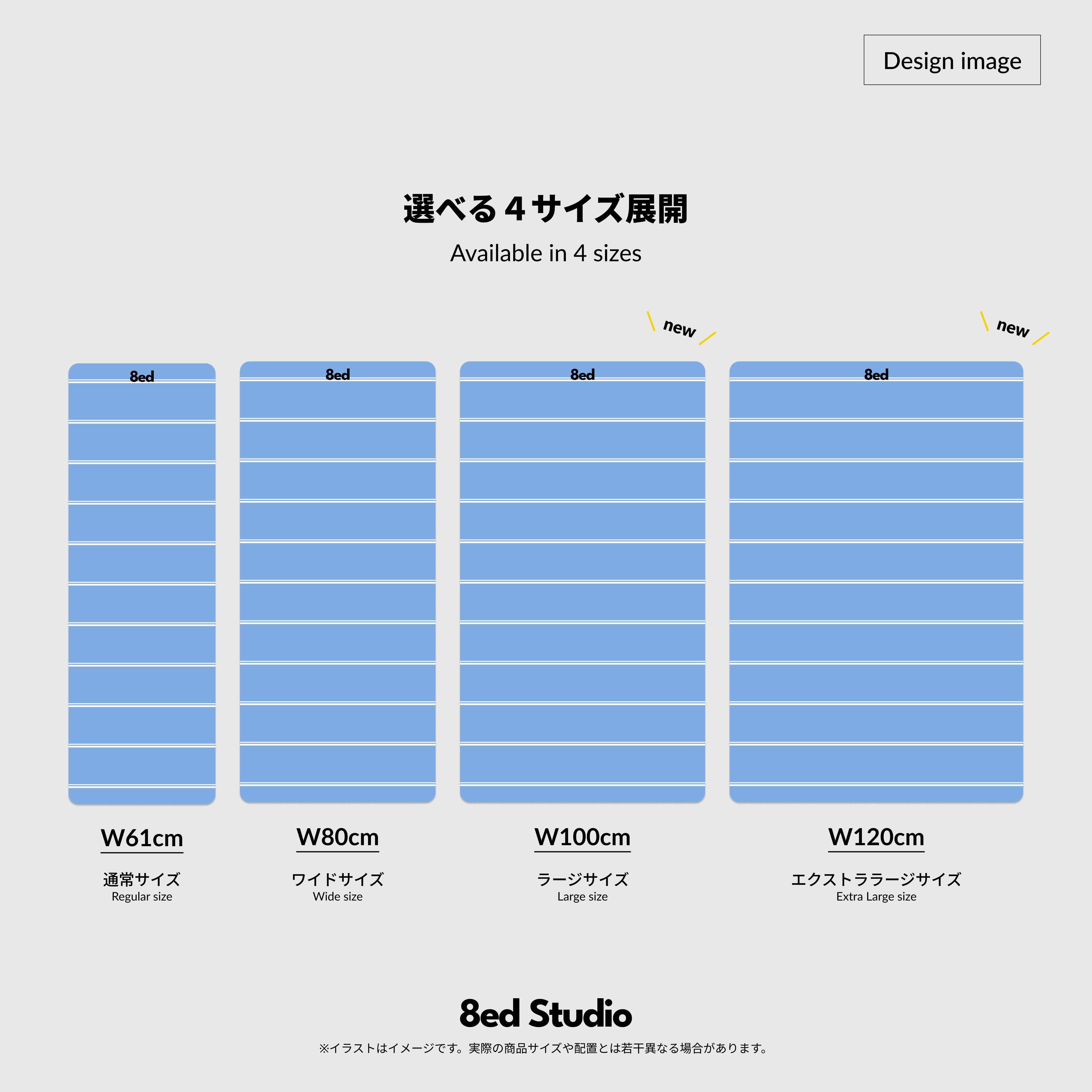 【eギフト専用：エクストララージサイズW120cm】 お相手が柄を選べる / Canvas Stretch Mat - 【公式】8ed Studio オンラインストア