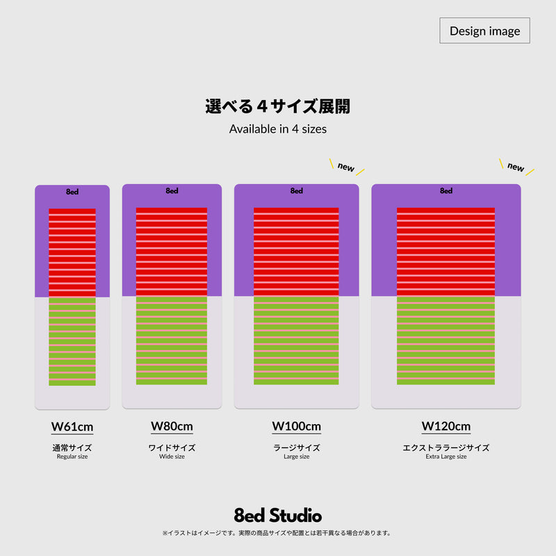 Havana - 【公式】8ed Studio オンラインストア