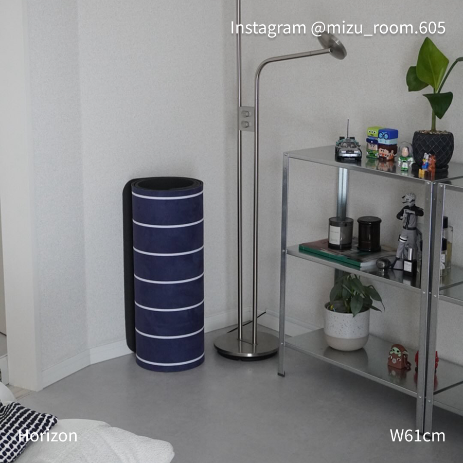 Horizon | A Design Bringing Calm and Space | Stretch Mat & Yoga