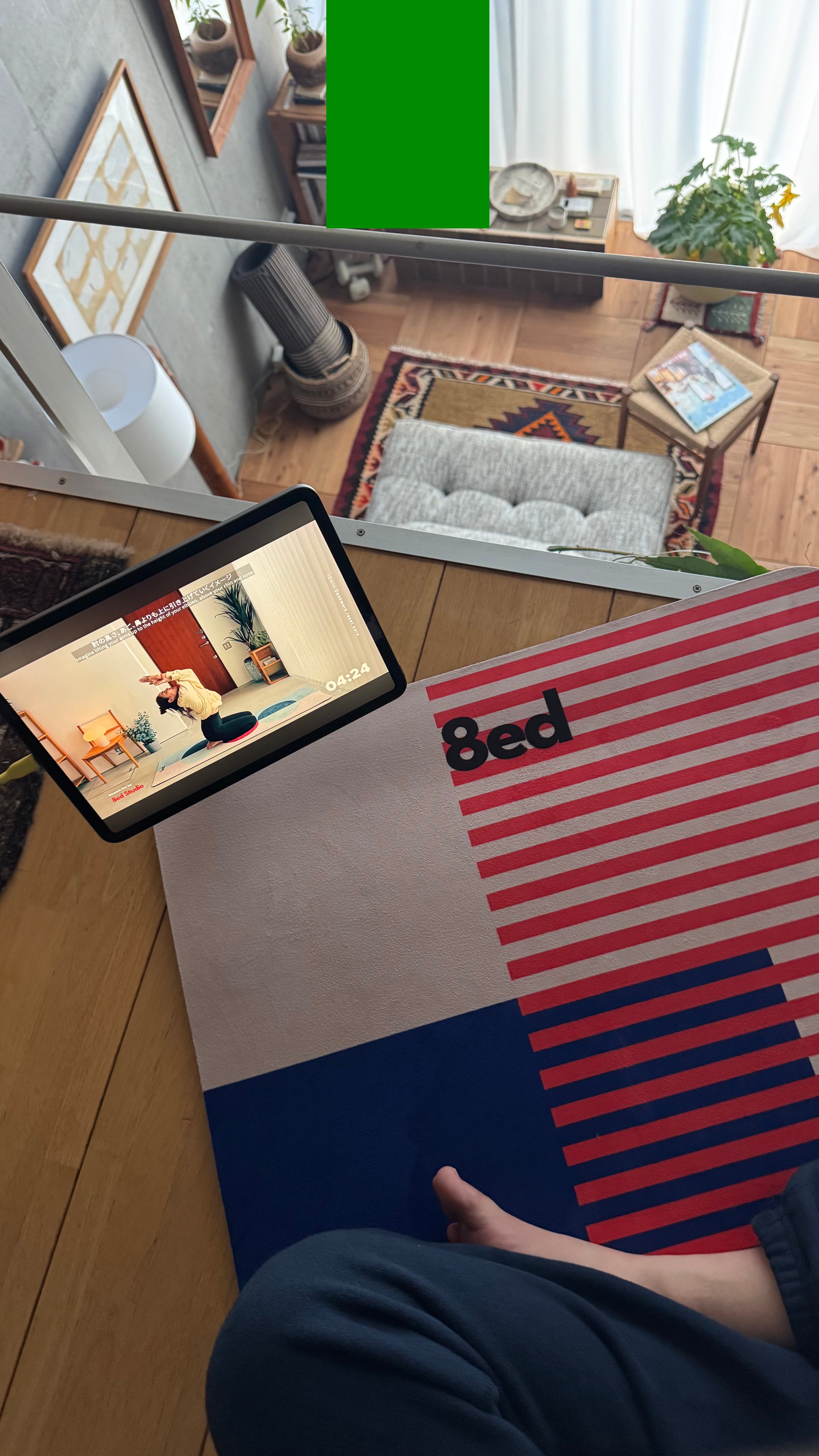 8ed Studio / 8ed Studio Official Online Store – 【公式】8ed Studio