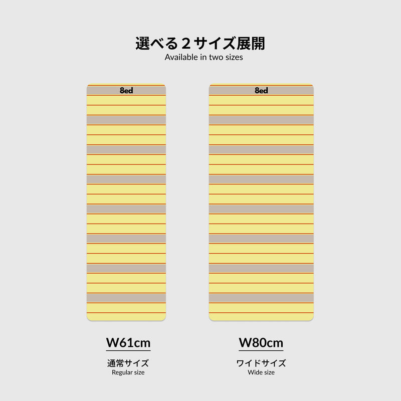 8ed Studio Lemon Canvas Stretch Mat ストレッチ・ヨガマット｜61cmと80cmサイズ比較
