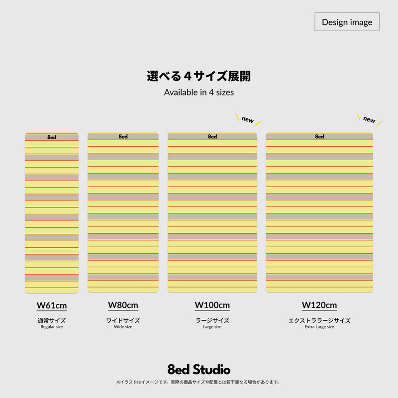 Lemon - 【公式】8ed Studio オンラインストア