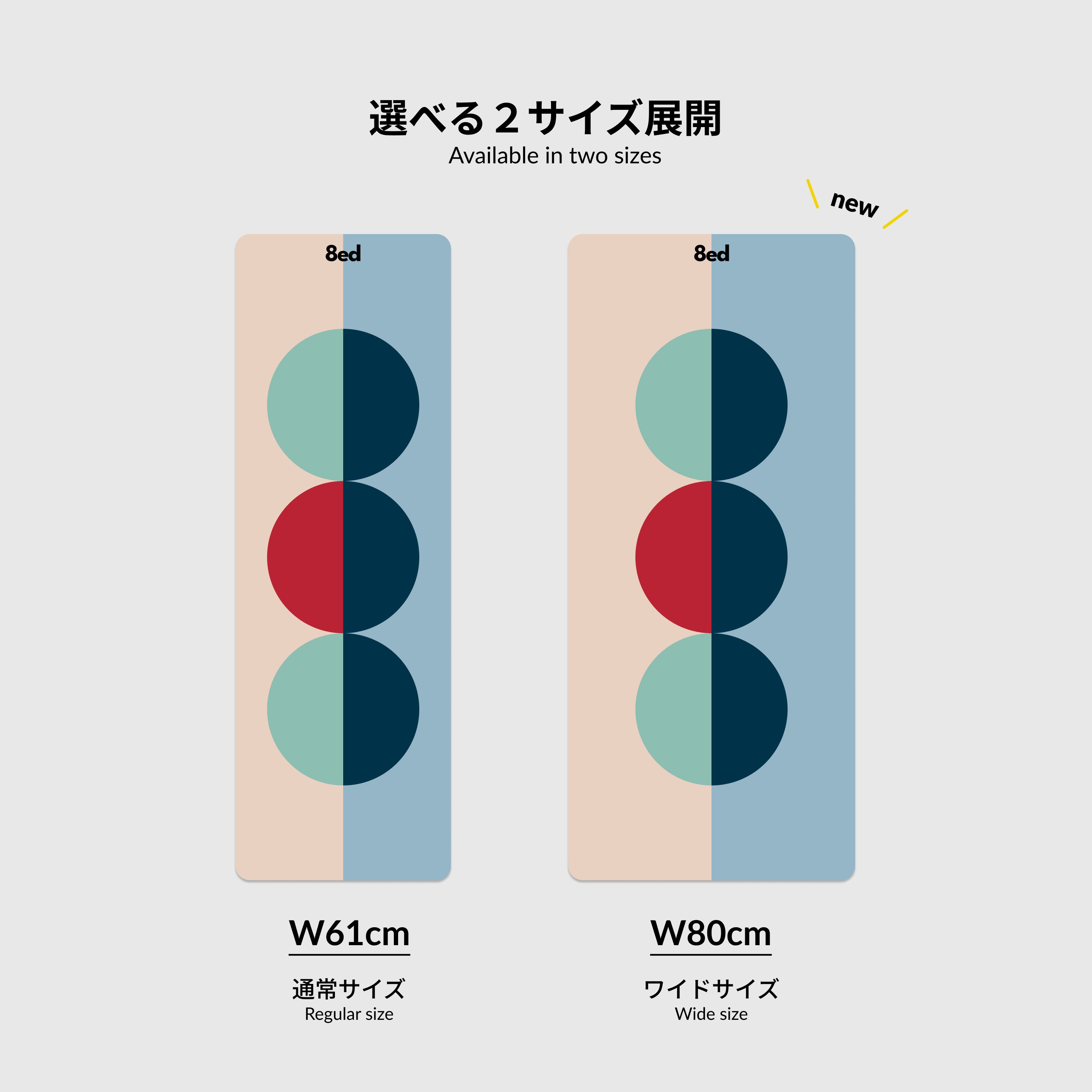 eGift Exclusive] Your recipient can choose the pattern / Canvas