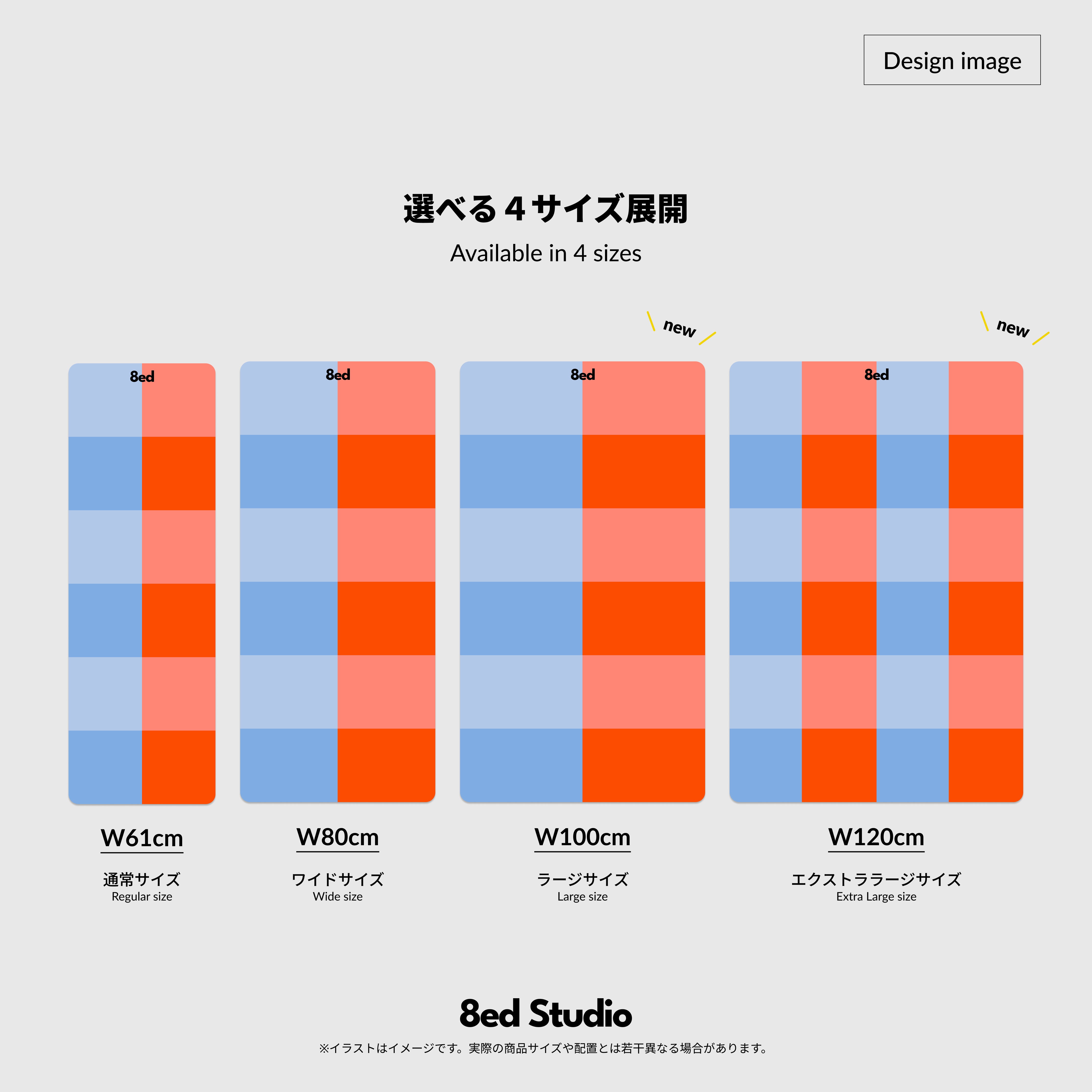 Palette - 【公式】8ed Studio オンラインストア