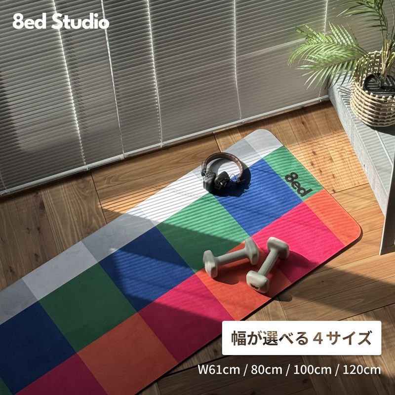 Powerful designs that enhance physical movement | Stretching Mats Powerful designs that enhance physical movement | Stretching Mats